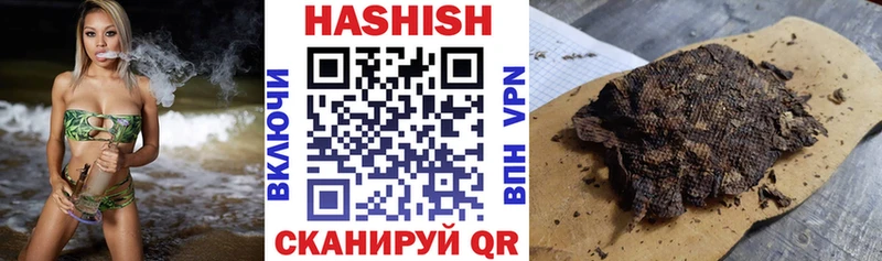 Купить наркотики Каменск-Уральский МЕТАМФЕТАМИН  Конопля  Меф  ГАШИШ  Псилоцибиновые грибы 