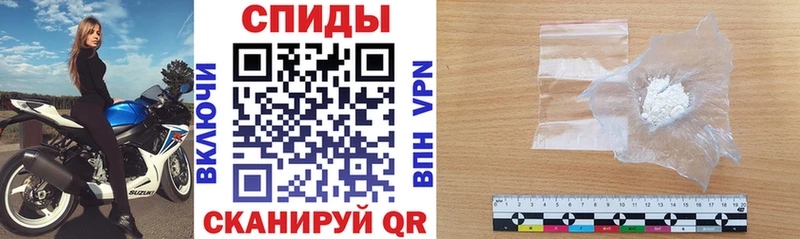 АМФЕТАМИН Розовый  omg как войти  Каменск-Уральский 