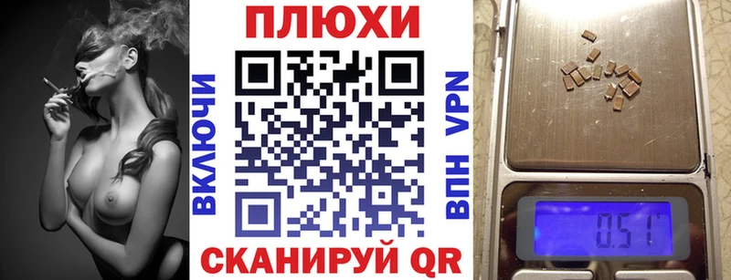ГАШ Ice-O-Lator  хочу наркоту  Каменск-Уральский 