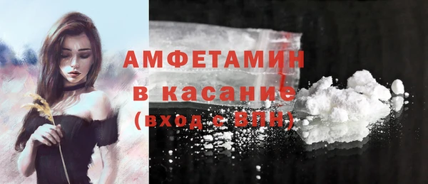 наркотики Бронницы