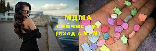 герыч Богданович