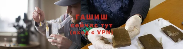 прущая мука Бугульма