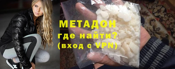 прущая мука Бугульма