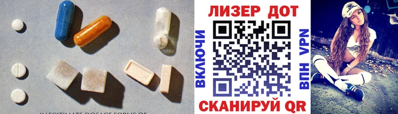 продажа наркотиков  Каменск-Уральский  Лсд 25 экстази ecstasy 