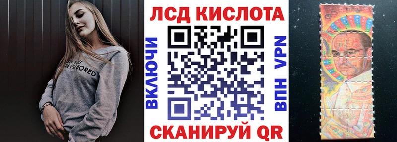 omg   Каменск-Уральский  Марки 25I-NBOMe 1,5мг  где можно купить наркотик 