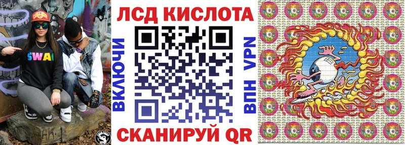 Марки N-bome 1500мкг Каменск-Уральский