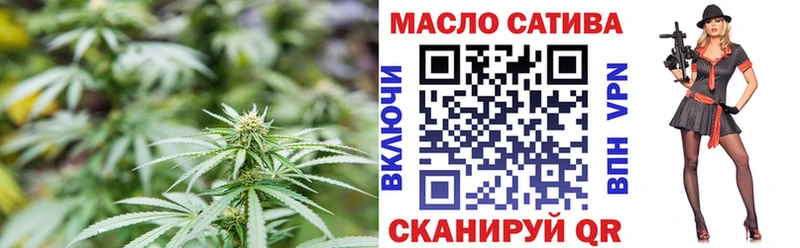ТГК вейп с тгк  цена   Каменск-Уральский 